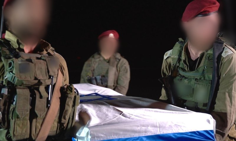 לאחר הזיהוי של שירי הי"ד: משפחת ביבס בבקשה מהציבור