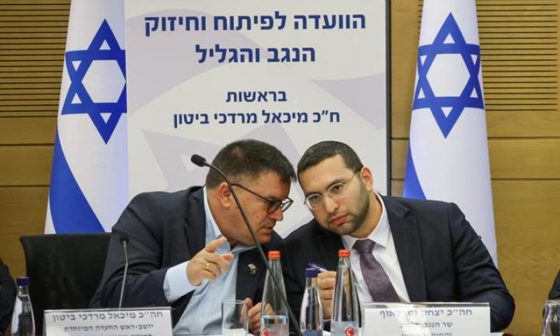 השר וסרלאוף לח״כ מיכאל ביטון: ״אחי הגדול ומנטור״