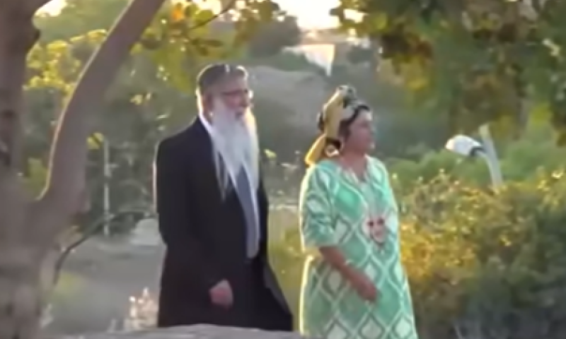 הזוגיות הלא שגרתית של הדיין והמטפלת הסרוגים