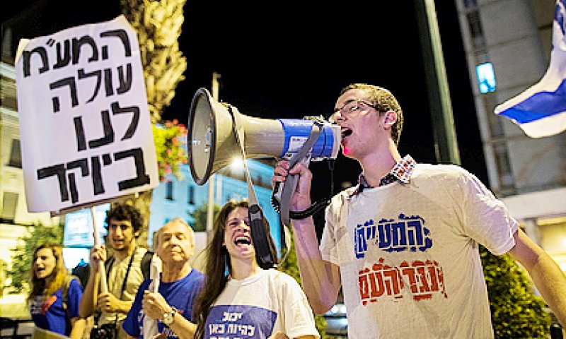 ישראל יקרה לנו: המע"מ עולה, מחירי המזון והדלק מזנקים