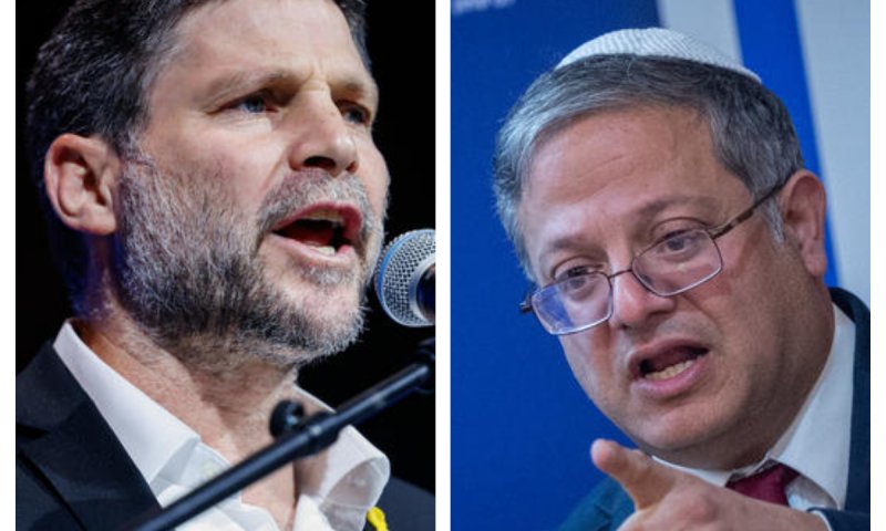 בן גביר: סמוטריץ' מגן על היועמ"שית, נצביע נגד התקציב שלו