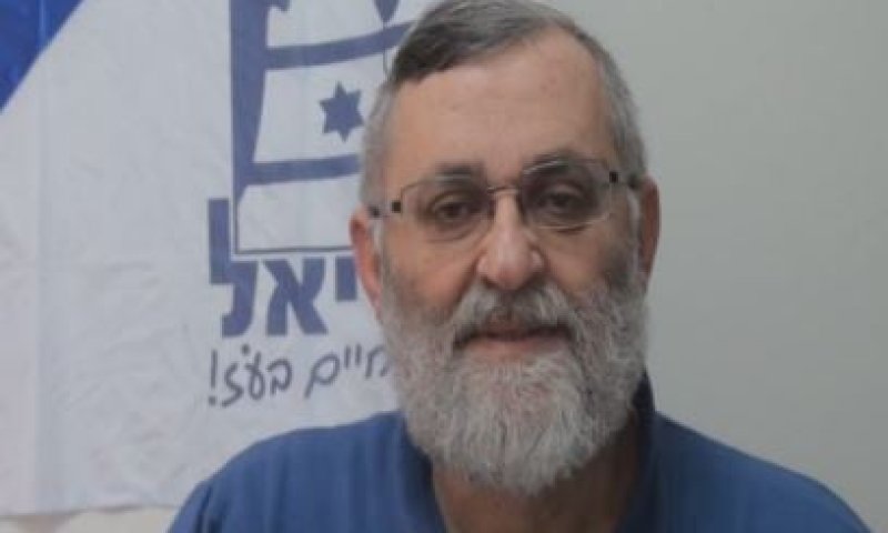 תנועת אריאל שוקלת החרמת העצרת לזכר רבין