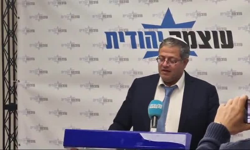 בן גביר: "צריך להוציא להורג מחבלים על כל פגיעה בחטוף"