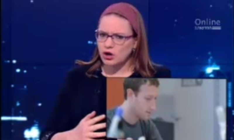 ה'סטורי' שלא נמחק אחרי 24 שעות. צפו