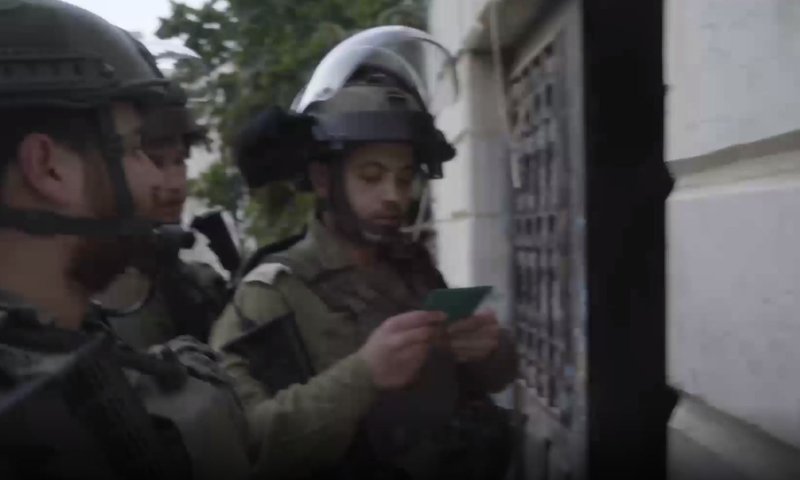 תיעוד: מעצר מחבלים שהשליכו בקט"בים