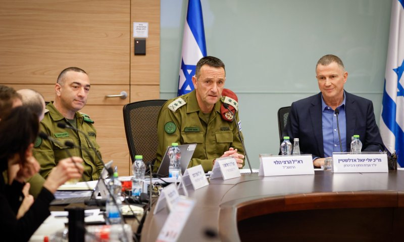 הרמטכ"ל בכנסת: "צה"ל צריך לגדול בעשרת אלפים משרתים"