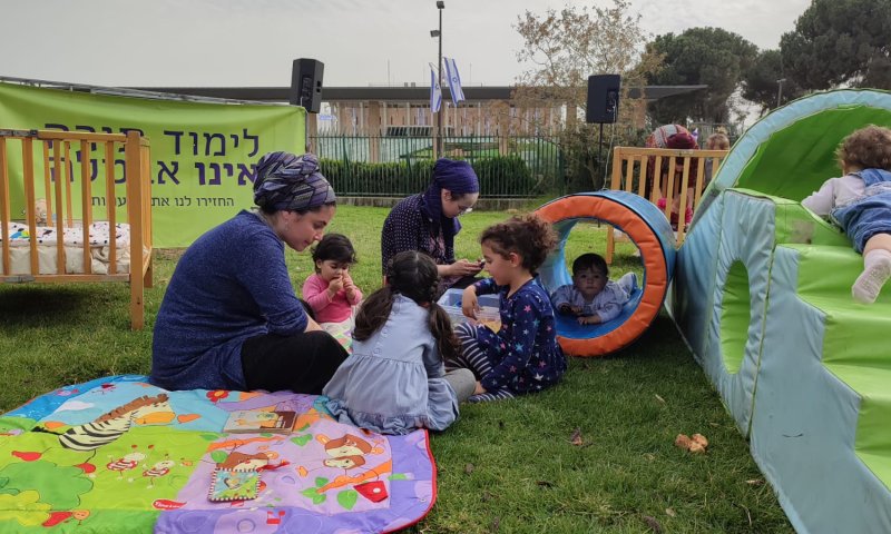 בג"ץ בהחלטה דרמטית בעתירת המעונות
