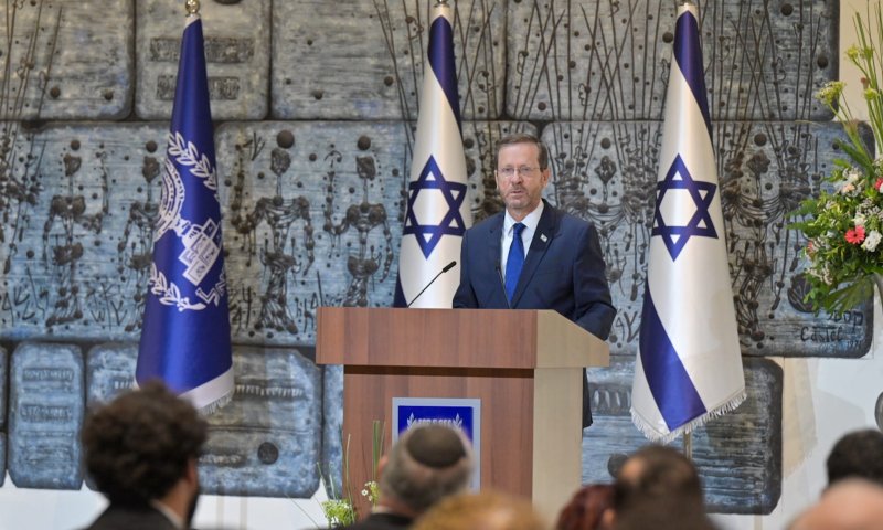 פרשת הסוהרות | הרצוג: "האחראים יתנו את הדין"