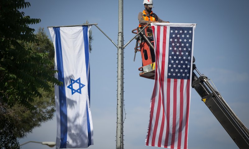 אזרח ישראל שניהל בתי הימורים הוסגר לארה"ב