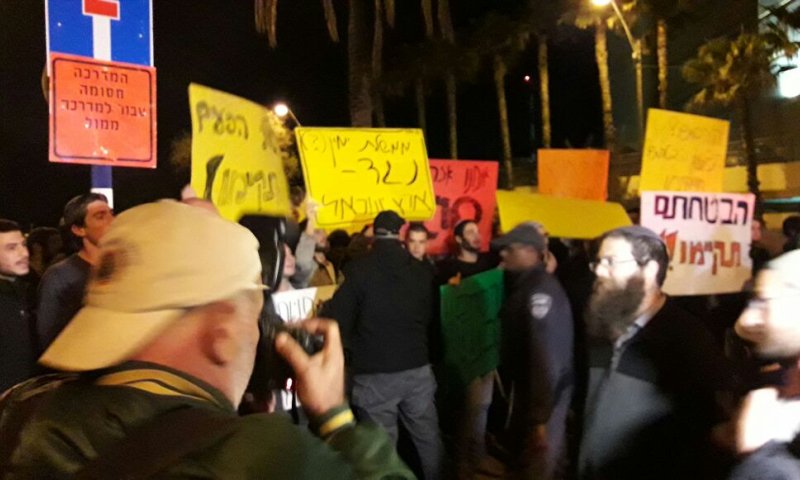 מחוץ לגיבוש הקואליציה: מחאת תושבי עמונה