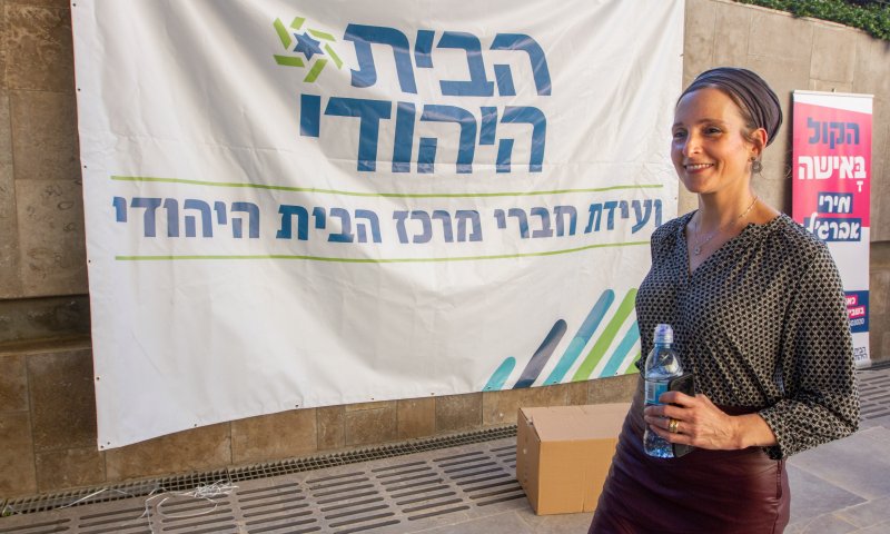 סקר מכון סמית: הבית היהודי לא עוברת