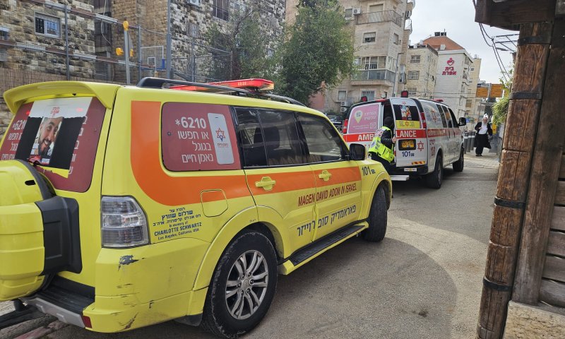 ירושלים: החייאה על בן חצי שנה; מצבו קשה