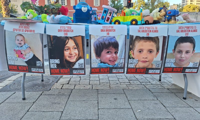 פרטי העסקה: בלי שחרור חיילים, רק אזרחים ישראלים