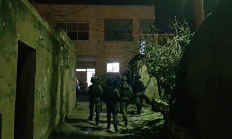 הפיגוע באריאל: צה"ל הודיע על הרס בית המחבל