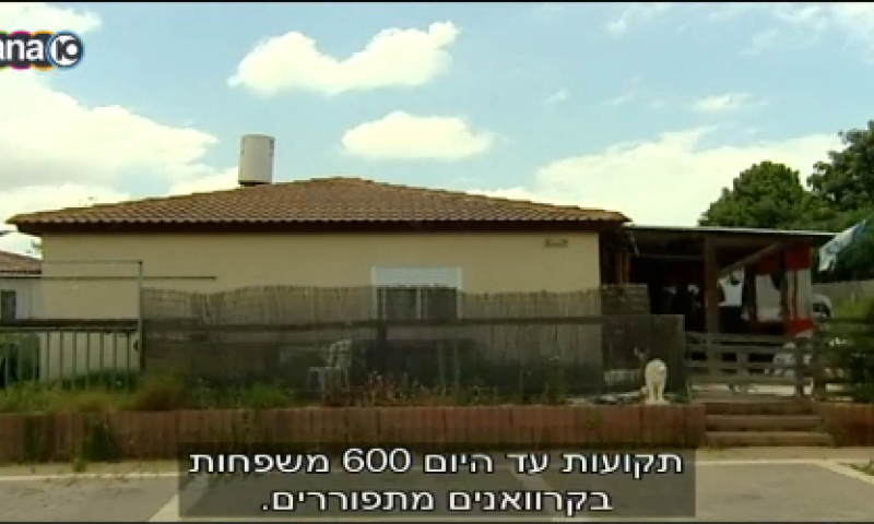 עשור לגירוש; איך הפכו הקראווילות לבתי קבע?