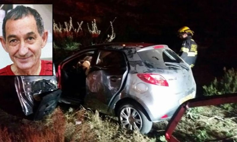 נעצרו הערבים רוצחי אלכנסדר לבלוביץ' הי"ד