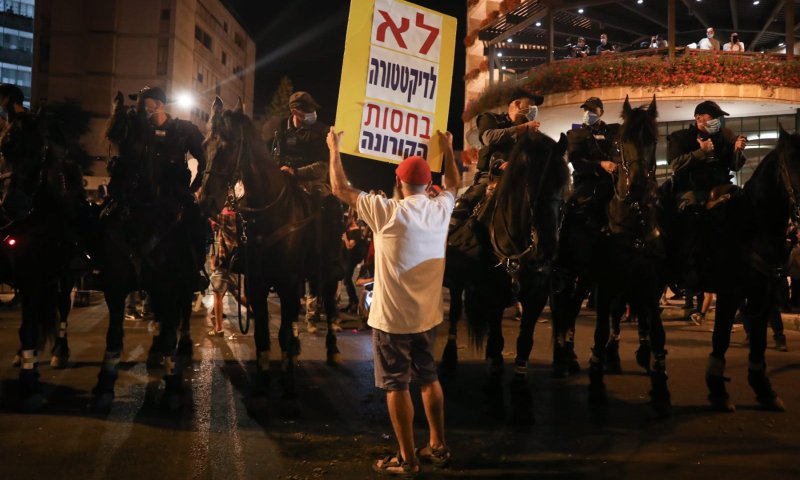 מחאות השמאל | המשטרה: נטפל במפרי סדר וונדליזם