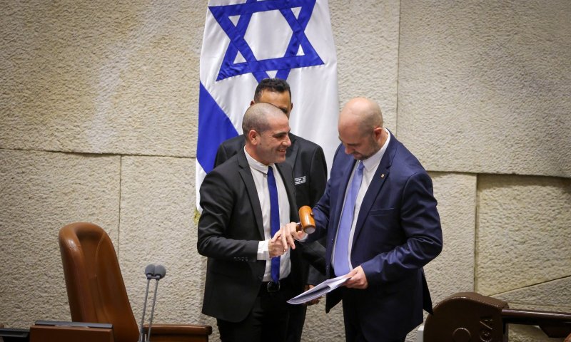 עכשיו זה רשמי: אמיר אוחנה נבחר ליו"ר הכנסת