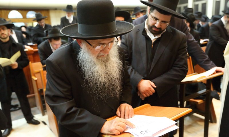 הג"ר דב יפה זצ"ל &ndash; המשגיח הגדול מדורות קודמים