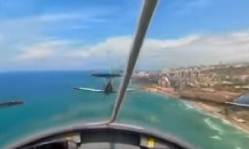 מרהיב: מטס יום העצמאות כפי שעוד לא ראיתם. צפו