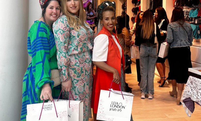 גם המנכ"ל הגיע: ליה לונדון ירושלים משיקה סניף חדש