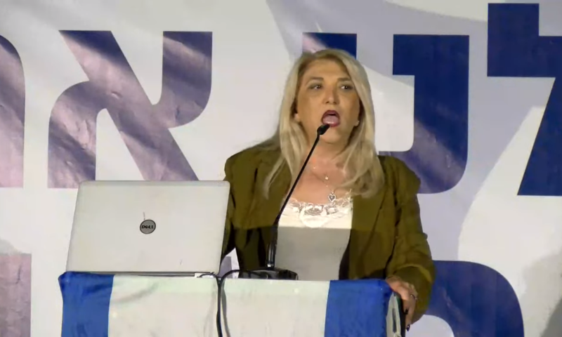 אלפי מפגינים בהפגנת המחנה הלאומי בבימה