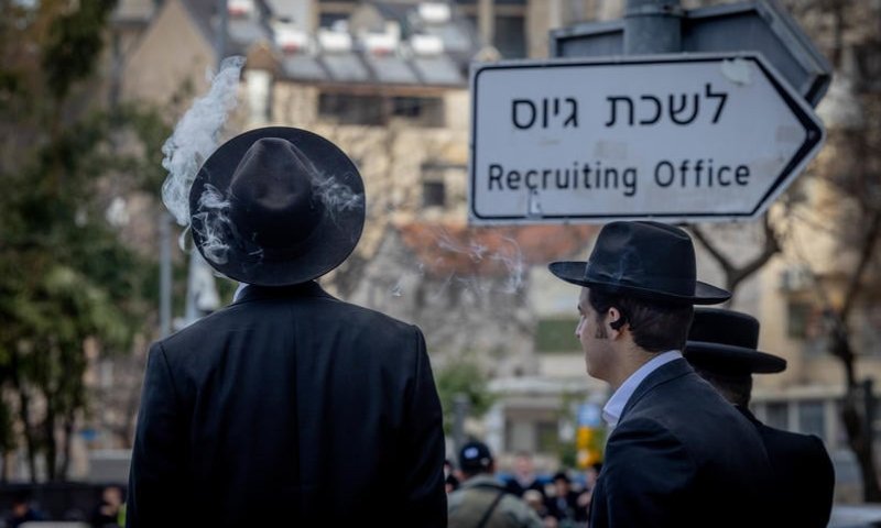 הקלות נוספות הוכנסו: נחשף מתווה חוק הגיוס החדש של ביסמוט