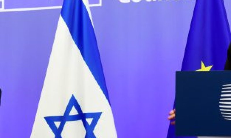 האיחוד האירופי: "עוקבים אחרי התפתחויות הרפורמה"