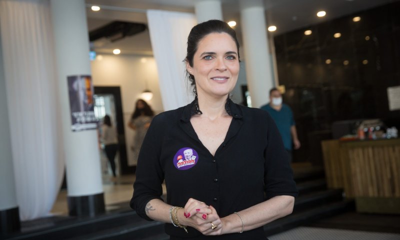 ח"כ אמילי מואטי אומתה לקורונה; כמה ח"כים חולים?