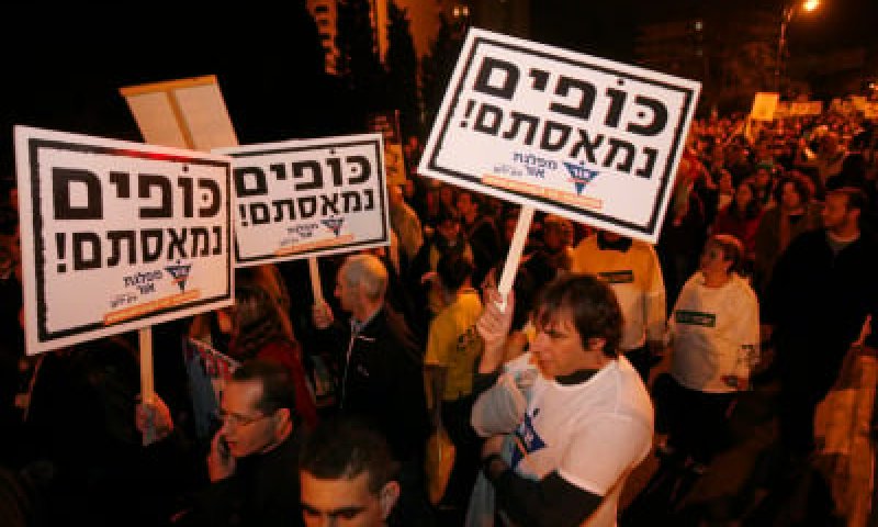 החילונים סובלים מכפייה דתית; הדתיים מכפייה חילונית