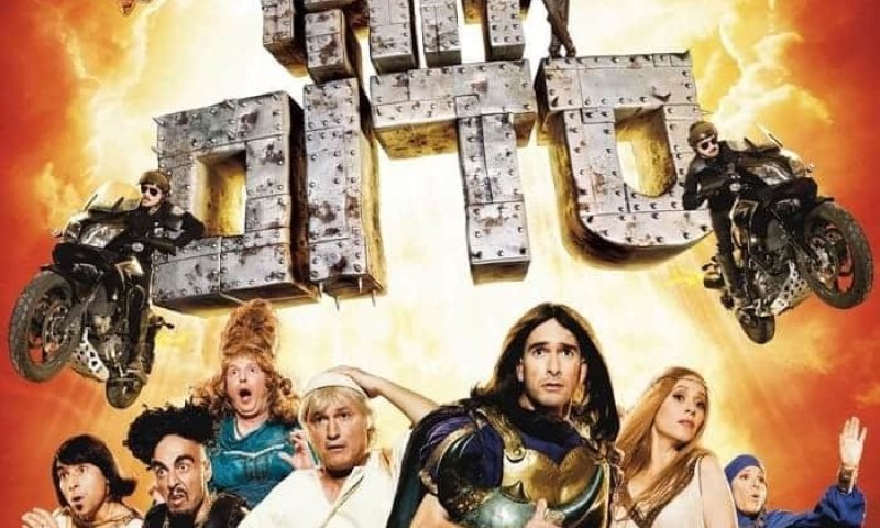 הסרט הראשון שלי &ndash; גרסת הבמאי: אדם סנדרסון על "זוהי סדום"