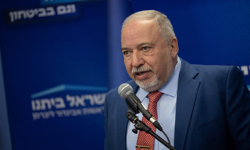 קורא לבית המשפט לפסול את החקיקה המטורללת