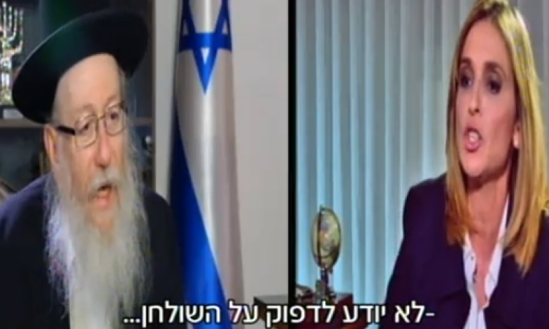 ליצמן למראיינת: "מפריע לך שאני פופולארי". צפו