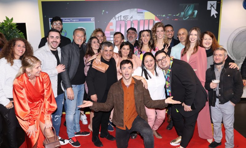 רשת השיקה את סדרת ההמשך ל"שנות ה80"