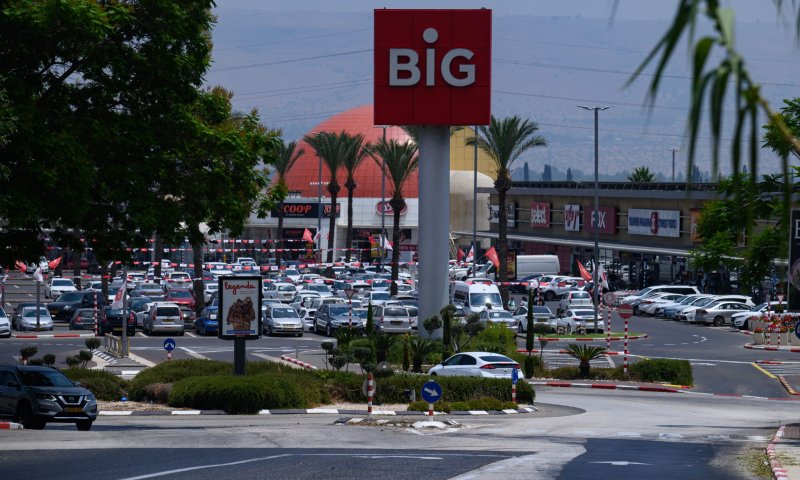 אחרי ההתקפלות: מניית ביג מזנקת