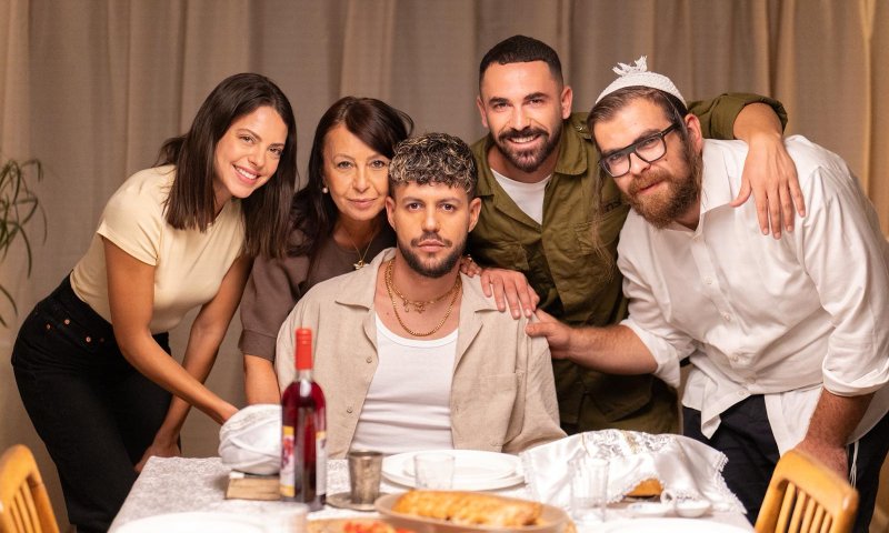 שילוב פחד אלוהים ישמור: כפיר צפריר ויובל לוי בקליפ חדש