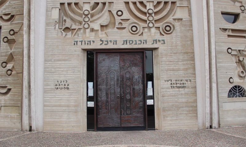 סרטה של בוגרת 'פרוג' עלה לגמר בתחרות קרן פרלוב