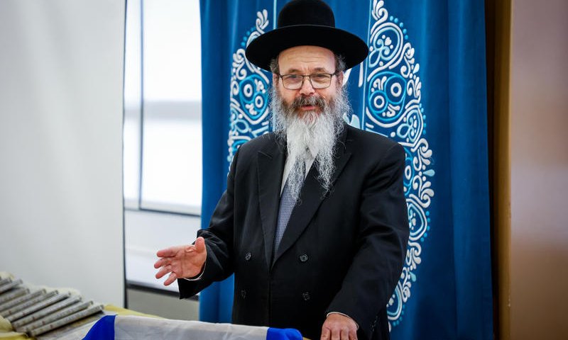 יומיים לבחירות: מכה לרב מיכה הלוי
