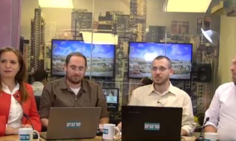 חגית משה באולפן סרוגים: "התעוררות-חרדים או בית יהודי?"