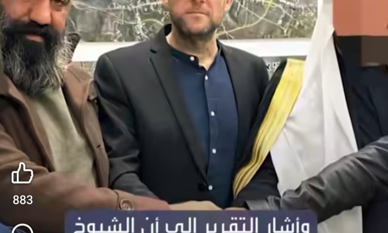 הרש"פ תוקפת את השייחים מחברון: "הם הגישו את היוזמה"