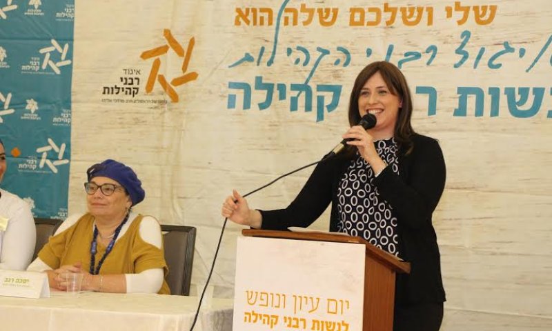 "הנסיון לייבא לארץ ערכי משפחה נועד לכשלון"