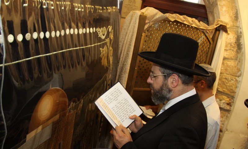 צפו: מעמד התפילה העולמי לעצירת מגפת הקורונה