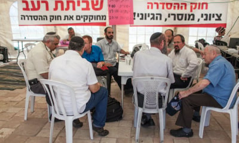 מארגני המחאה: חוק ההסדרה נפל אבל זה לא אומר שנכשלנו