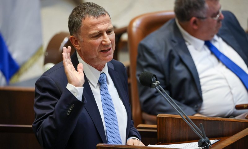 אדלשטיין בחומש: מאוימת על ידי הממשלה ואנרכיסטים