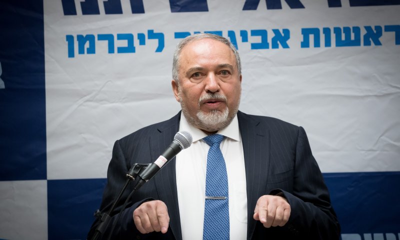 ליברמן מברך: "אמרנו שזאת ממשלת הישרדות"