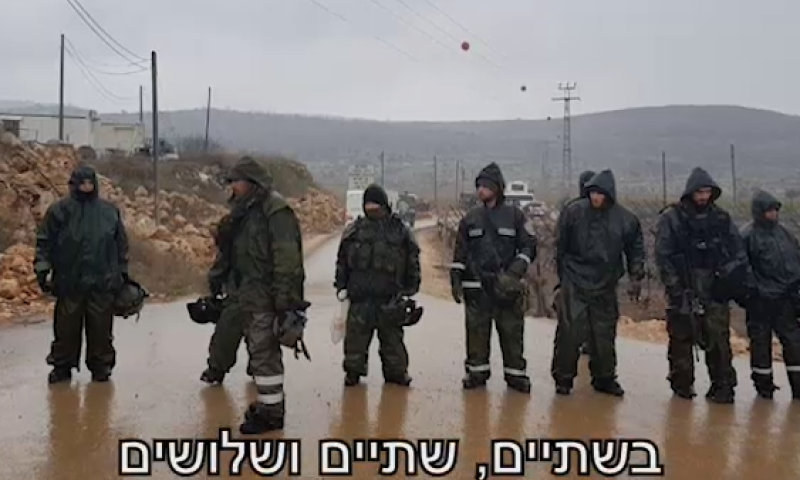 "מי שהיסס קיבל שבת": צפו: גבעת התחמושת גרסת עמונה