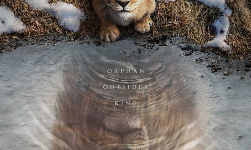 טריילר חדש וליהוקים מפתיעים: "מופסה" בדרך לקולנוע