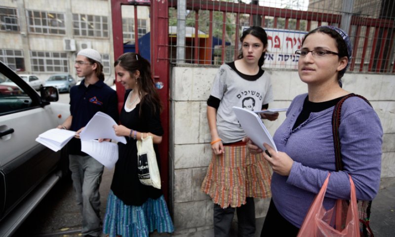 "על מי אתם עובדים?"; אילה בן גביר בטור מיוחד לסרוגים