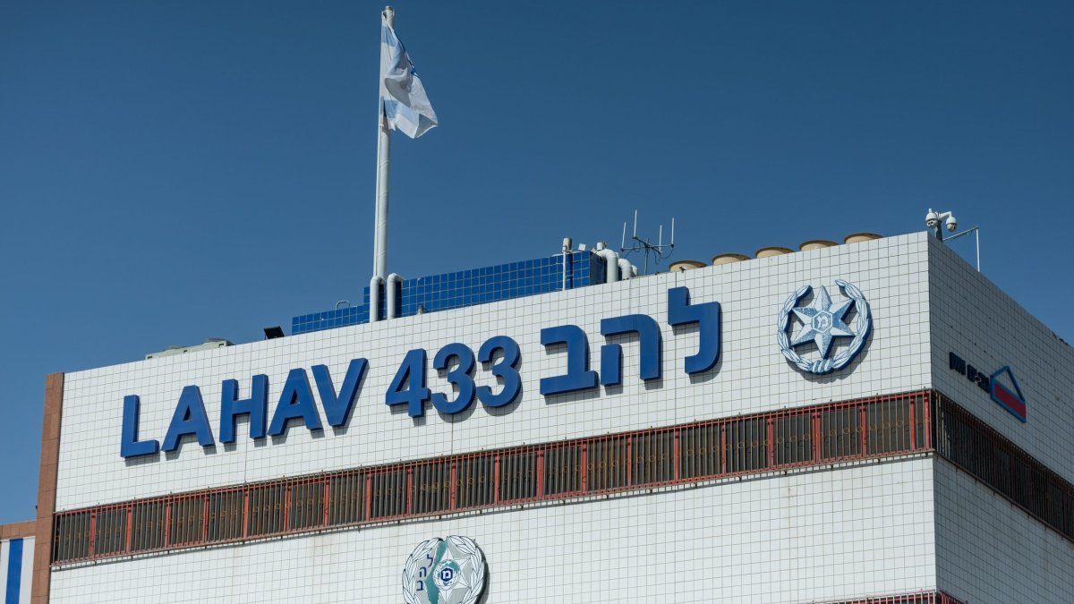 דיווח: זה השר הבכיר שנחקר במשטרה בחשד לשוחד - סרוגים