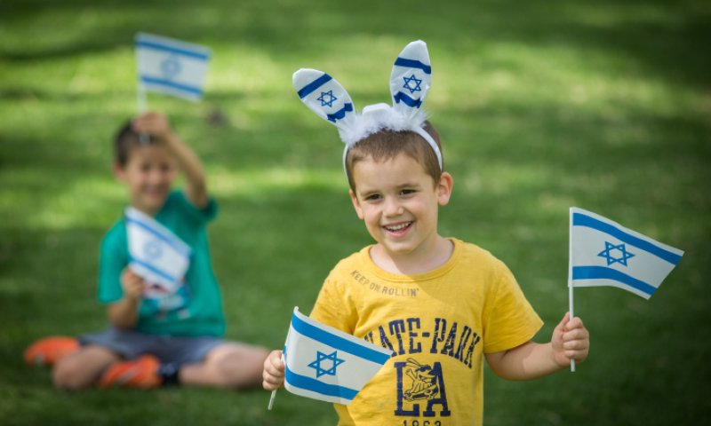 יום העצמאות: אוכלוסיית ישראל מונה 8.68 ישראלים